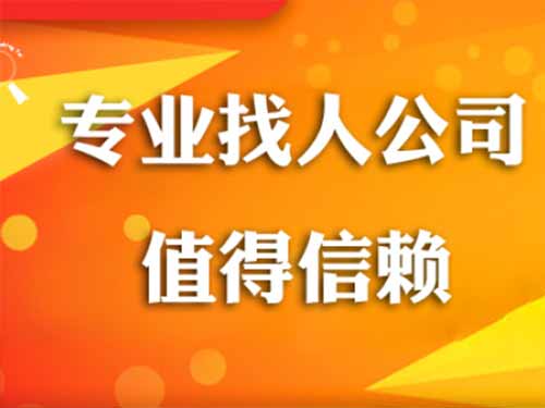 陇南侦探需要多少时间来解决一起离婚调查